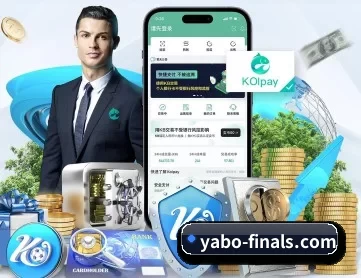 亚博(YABO)官网 APP