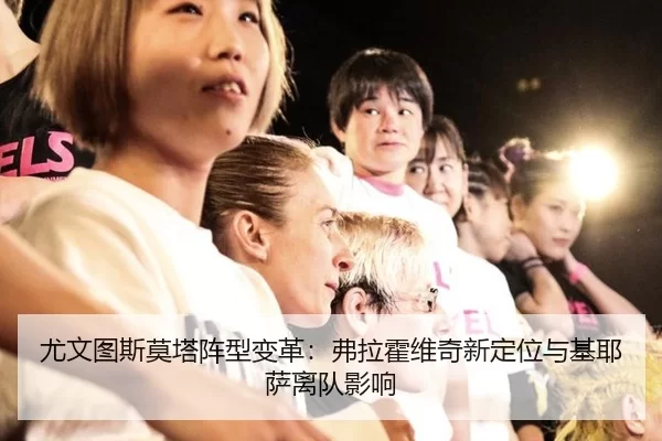 you-wen-tu-si-mo-ta-zhen-xing-bian-ge-fu-la-huo-wei-qi-xin-ding-wei-yu-ji-ye-sa-li-dui-ying-xiang-3-283.jpg